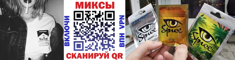 где можно купить наркотик  Билибино  blacksprut сайт  БУТИРАТ буратино 