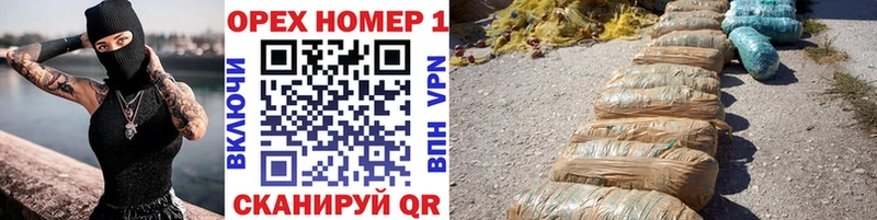 Кокаин VHQ  где можно купить   кракен вход  Билибино 