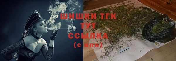 2c-b Алексеевка