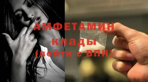2c-b Алексеевка
