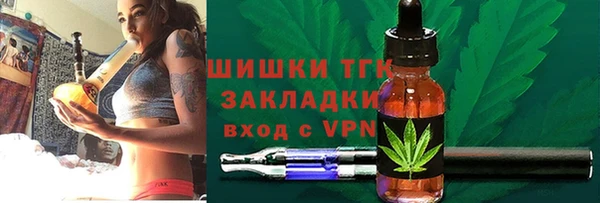2c-b Алексеевка