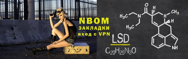 твердый Алзамай