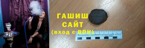 mix Аркадак