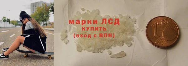 твердый Алзамай