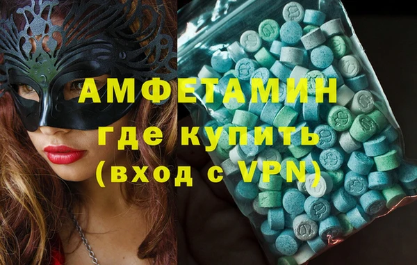 2c-b Алексеевка