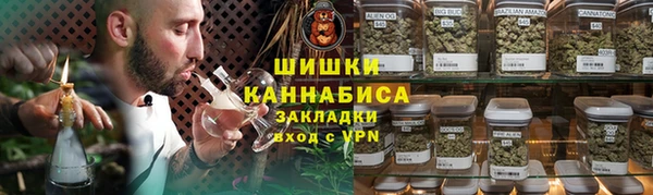jwh Пестово