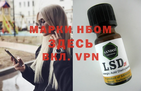 2c-b Алексеевка