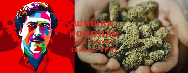 меф VHQ Армянск