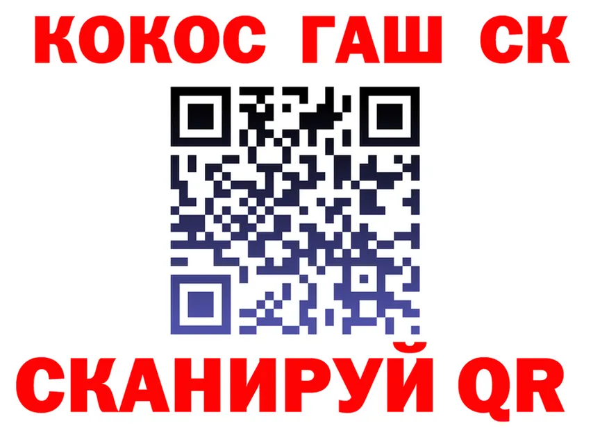 АМФ VHQ зеркало дарк нет блэк спрут Билибино