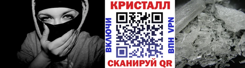 Первитин Декстрометамфетамин 99.9% гидра ссылка Билибино